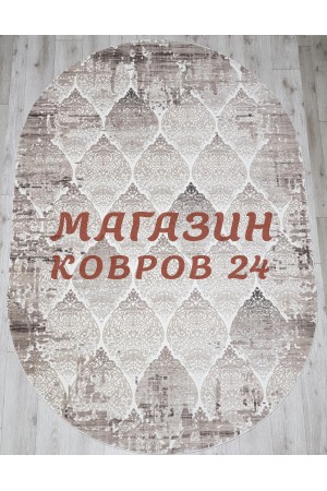 Турецкий ковер Sanat viscon 6323 Коричневый овал